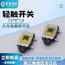 水I ͸ߜشp|_PȰ  I_PNƬoo