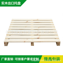 �}�������\ݔ�ÿ��ľ�����ľ����Ѭ��ľ�бPľ���P�бP��ľ