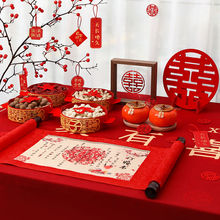 订婚宴布置装饰全套桌面小摆件摆台仪式感物件婚房用品大全套批发