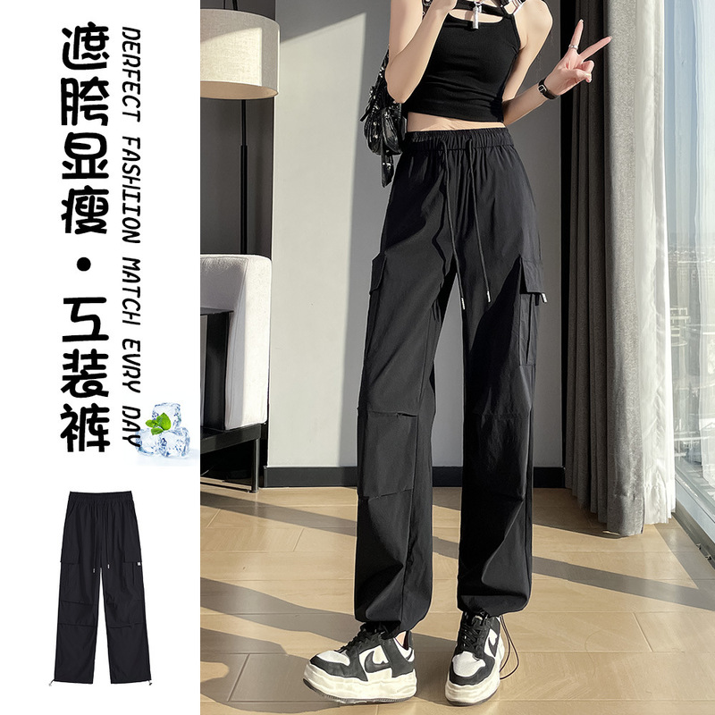 Black Quick-Dry Cargo Pants for Women, Summer Thin Style 2024 New Petite American-Style Jogger Wide-Leg Hiking Sports Pants Black Quick-Dry Cargo Pants for Women, Summer Thin Style 2024 New Petite American-Style Jogger Wide-Leg Hiking Sports Pants
