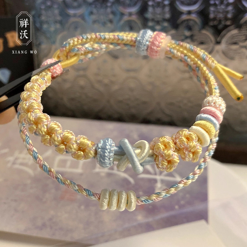 Double-Layer Peach Blossom Double-Linked Bracelet for Women, Hand-Woven Red Rope Bracelet, Wearable Beads, Gold Passepartout Transfer Beads for Men