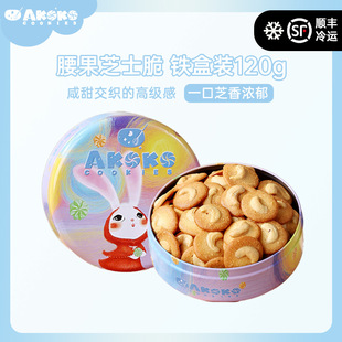 AKOKO����֥ʿ��Ƭ���M���S����ζ��k���������������ʳ120g