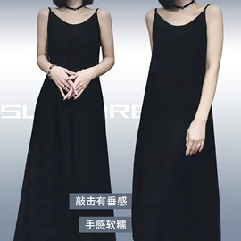 休闲裤;女式打底衫;时尚休闲套装