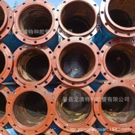 高低压橡胶管;硅胶管;夹布胶管