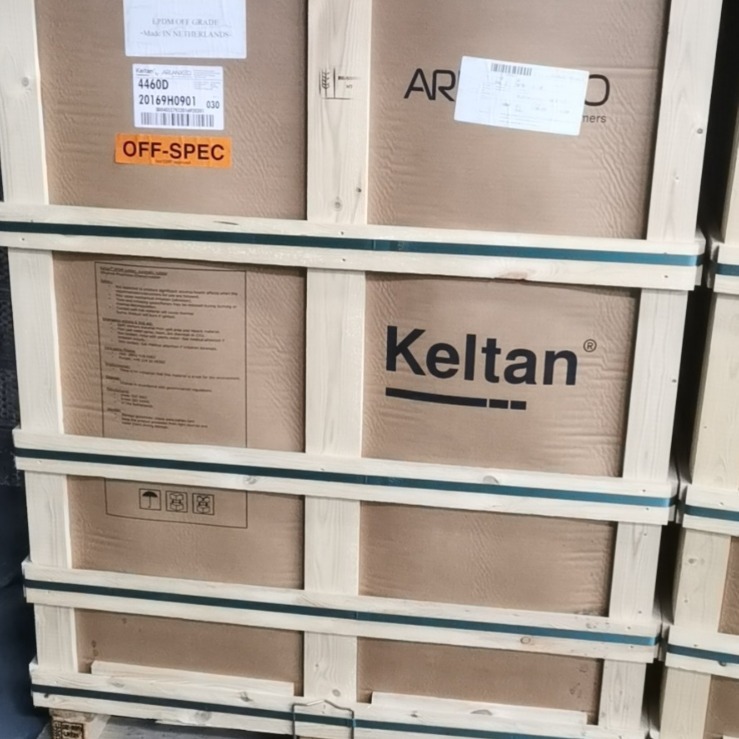 耐热过氧化物硫化三元乙丙橡胶4460D