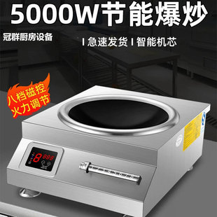 ���ô���늴Št5000w�ͻ�ƽ��������ʳ��늳��t�̘I늴���