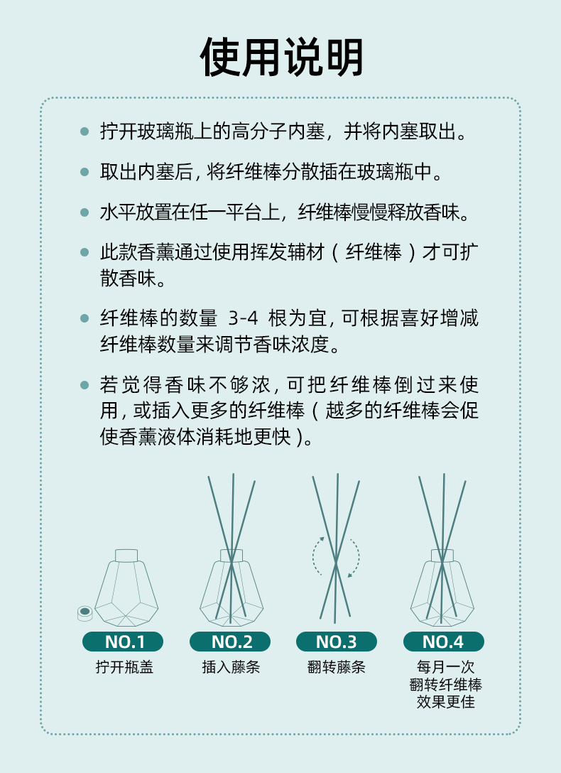 C012蓝钻详图 (6).jpg