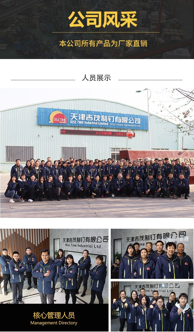 O1CN01jSVlIm1Oc60NYILct_!!4076501725-0-cib.jpg?__r__=1668655343051