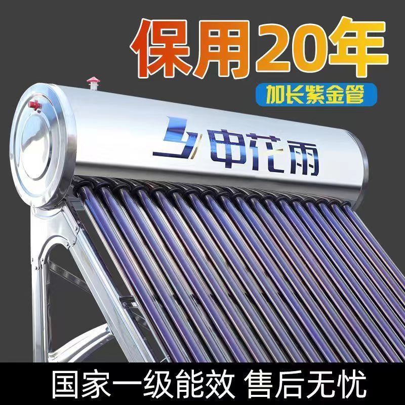 e2fa3ceb-156d-490c-a33c-6ad68ed50ece.jpe