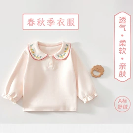 连身衣、爬服;抱被抱毯;童套装