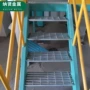 齿型定制工地防滑踏步板