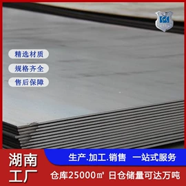 螺旋管;焊管;石油套管