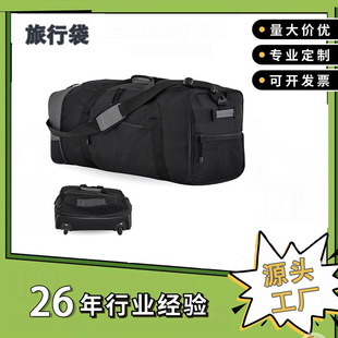 �羳������������а��Ӻ���݆���ɔUչ�μ�����������ռ{������