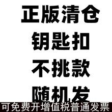 ����耳׿���؛������ʽ�S�C�l�����w��Ԕ��DƬ�ɐۿ�ͨ����Ʒ