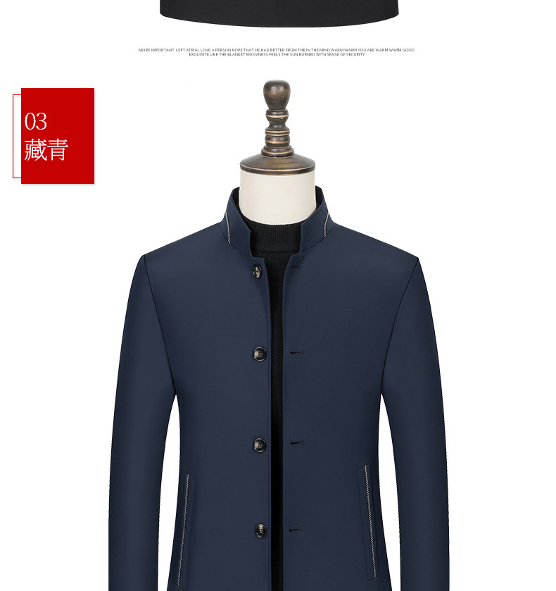 J2107卡其主详情 (12).jpg