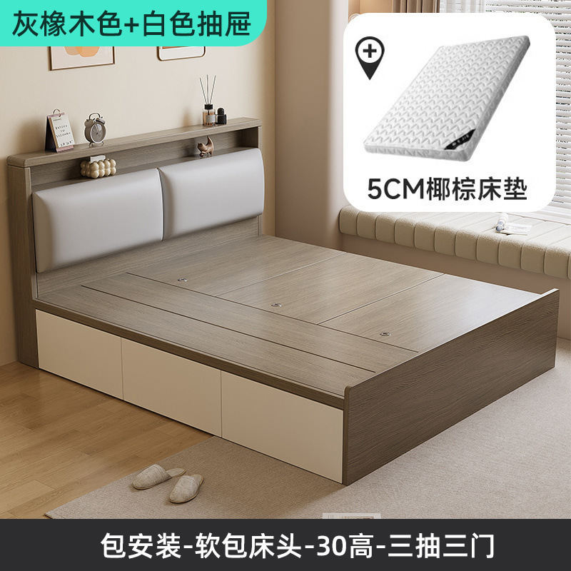 畳ベッド家庭用ハイボックス収納ベッドダブルベッドモダンシンプル収納ベッドシングルベッド小型ボックスベッド|undefined