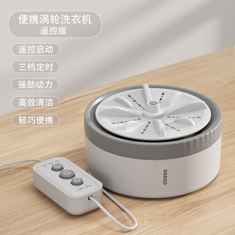 Turbina lavadora mini ropa interior calcetines lavadora dormitorio viaje portátil perezoso lavandería artefacto al por mayor