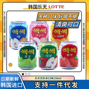 ��һ�����l���n���M����Ϙ�����������֭238ml������֭�����Ʒ