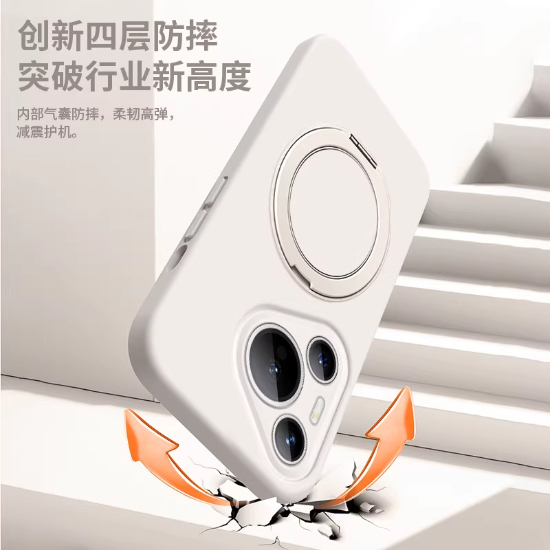 華為Mate80Pro手機殼精孔液態硅膠旋轉支架Pura80Pro全包防摔軟套 5