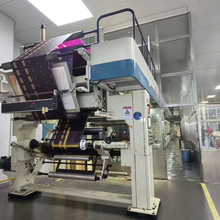 1050��ɫ����ӡˢ�C�����ܺ��䣬���fī����ӡˢ�ٶ�180��