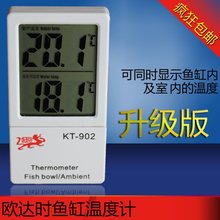 lKT-902БʽӔ@ض ҃Ȝy ~NˮӋLR44늳