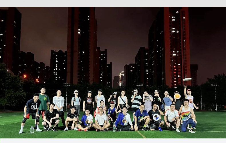 定做飞盘详情页_16