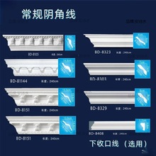 �컨��puʯ�ྀ�Q�M�l�Q�y��ʽ���������¼y���˾����PU�Q�lX20