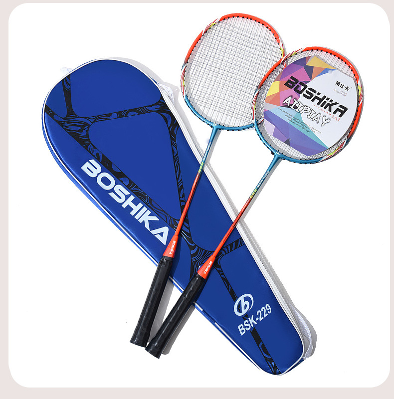 229-羽毛球拍_13.jpg