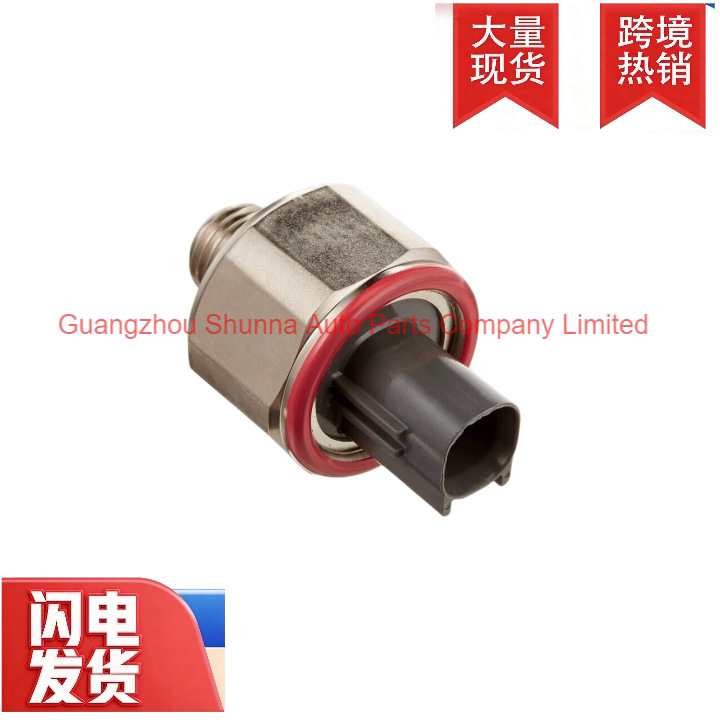 89615-52010 Is Suitable for Toyota Lexus Land Cruiser 100 Knock Sensor