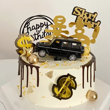 �������������b�� ���X�����ֳ��決���յ����b���