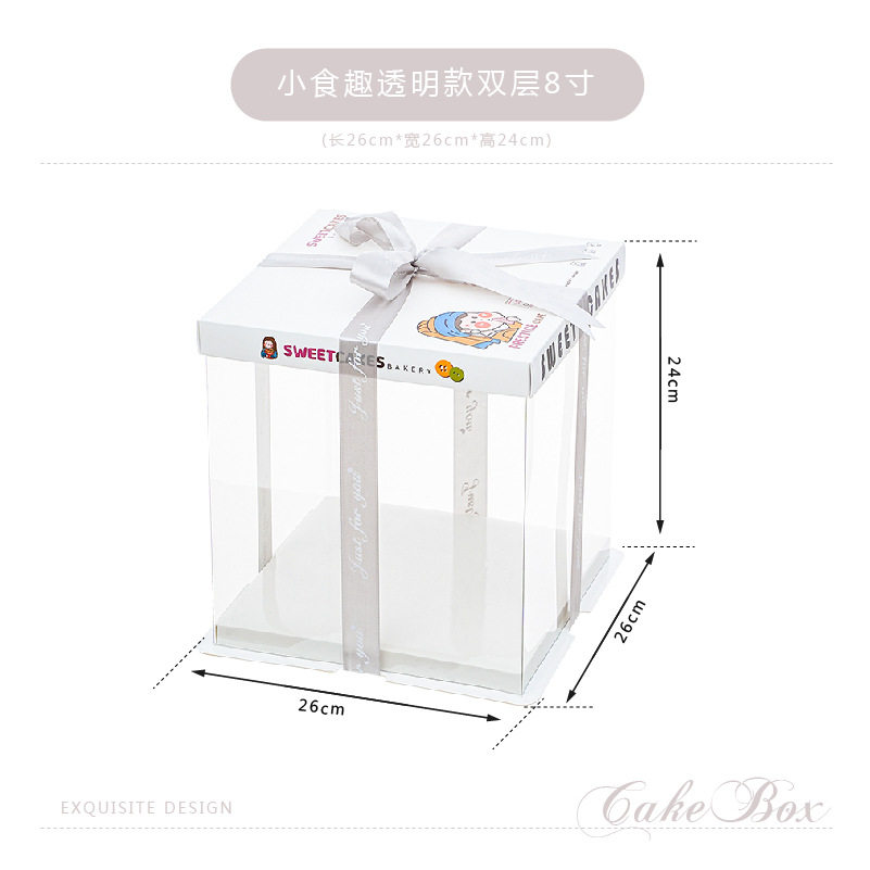 Caja de embalaje de caja de pastel de cumpleaños transparente 4 4 6 6 6 8 8 10 pulgadas 12 caja de embalaje de pastel simple y doble engrosada