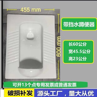 ����ˮ�ױ����մɶ׿ӷ��Rˮ�׎�������ش�����������ù�������