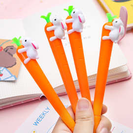 可爱兔子胡萝卜中性笔 卡通造型水笔学生学习文具用品考试签字笔