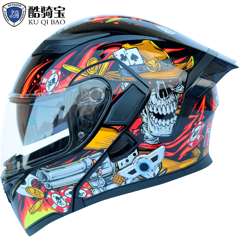 머스킷티어 (K5 블루투스 + 테일 포함)