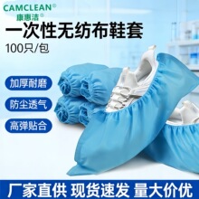 һ�����{ɫ�o����Ь��100ֻ���m�_���҃ȾƵ���o���x�͎�Ь��