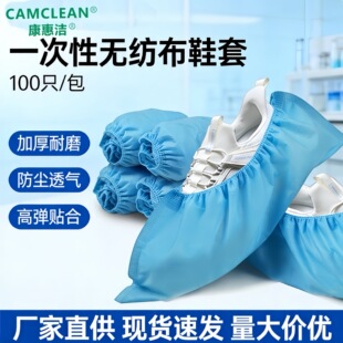 һ�����{ɫ�o����Ь��100ֻ���m�_���҃ȾƵ���o���x�͎�Ь��