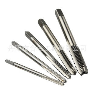 5pc���ÙC��ֱ�۽z�FM3-M8 ���ٹ��z����״���ݼy��𹤾����l