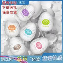 �����w�C�]�]�w�C�����jj�m��ο���]�ܽ≺������Ʒ��s����yʽ