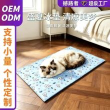 �ļ���ͨ������|؈�乷����������z���|�д���Ȯ˯�X��ϯ���|