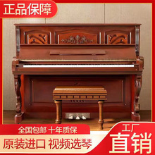 原装标准韩国钢琴三益专业钢琴成人儿童家用钢琴二手钢琴