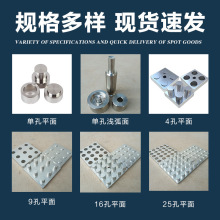 中药片压片机小型家用三七粉末手动手摇手工制药成型模具压片器多