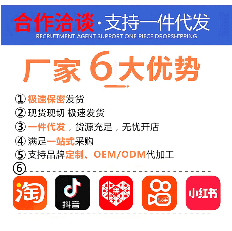 未标题-1_03 - 副本