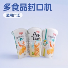 �������b�r����Ƭȫ�Ԅӷ�ڙC QL-2A�������׻��Ɑ�C