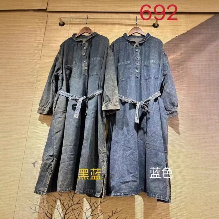 Retro denim long dress