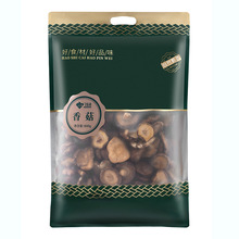 ZԴhwԴ㹽800g؛ζrҜʳļʳ