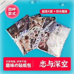 ���c��� �N�������ԭ���������ԉT�fDIY�֙C�����������ˮ�N��