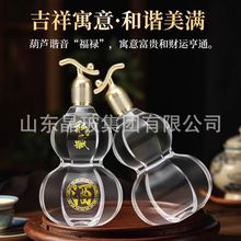 ���J��ƿ500ml����������ƿһ���b������J��ƿ��ƿ͸������ƿ