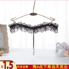 速盛大码内裤女珍珠T裤开裆透视蕾丝性感蕾丝透明丁字裤T裤  68