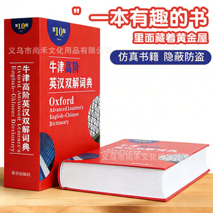 ����������U�䎧�i�ռ{���ܴa���X�޼ٕ��ı��|���i�X���֙C����