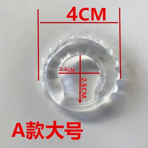 Men's semen locking ring, delayed ring, foreskin-resistant compound ring, penis ring, vibrating ring, couple adult sex toy wholesale